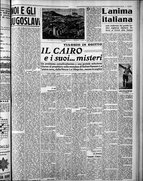 L'ora : corriere politico, quotidiano della Sicilia