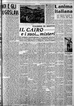 giornale/CFI0375759/1937/Dicembre/51