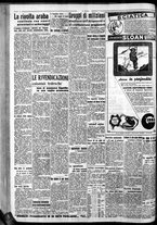 giornale/CFI0375759/1937/Dicembre/6