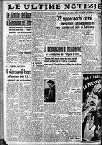 giornale/CFI0375759/1937/Dicembre/60