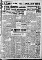 giornale/CFI0375759/1937/Dicembre/73