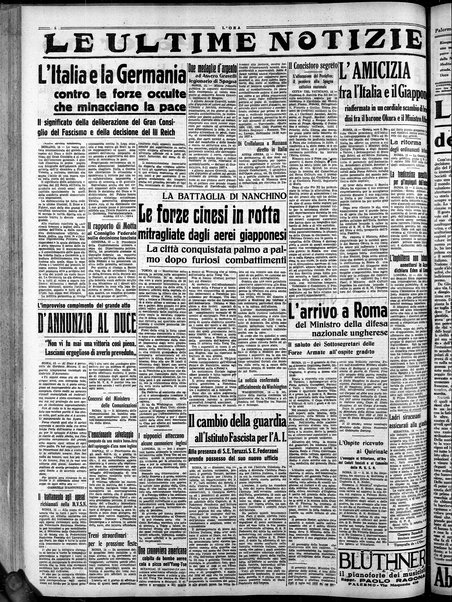 L'ora : corriere politico, quotidiano della Sicilia