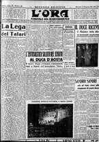 giornale/CFI0375759/1937/Dicembre/75