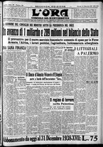 giornale/CFI0375759/1937/Dicembre/81