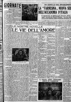 giornale/CFI0375759/1937/Novembre/10