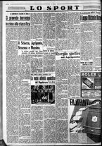 giornale/CFI0375759/1937/Novembre/106
