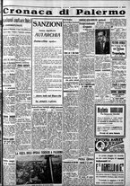 giornale/CFI0375759/1937/Novembre/107
