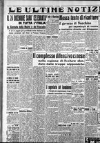 giornale/CFI0375759/1937/Novembre/108