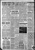 giornale/CFI0375759/1937/Novembre/118