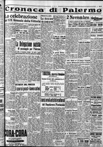 giornale/CFI0375759/1937/Novembre/12