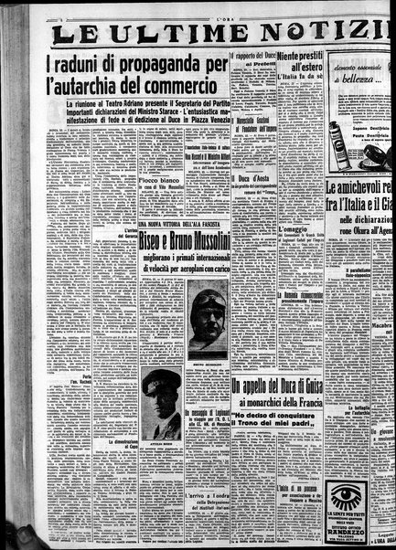 L'ora : corriere politico, quotidiano della Sicilia