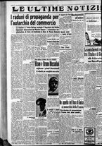 giornale/CFI0375759/1937/Novembre/122