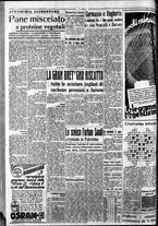 giornale/CFI0375759/1937/Novembre/124