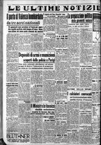 giornale/CFI0375759/1937/Novembre/128