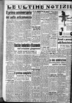 giornale/CFI0375759/1937/Novembre/134