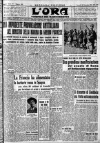 giornale/CFI0375759/1937/Novembre/135