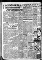 giornale/CFI0375759/1937/Novembre/136