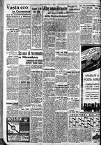 giornale/CFI0375759/1937/Novembre/142