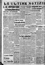 giornale/CFI0375759/1937/Novembre/146
