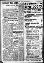 giornale/CFI0375759/1937/Novembre/156