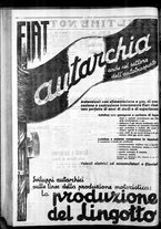 giornale/CFI0375759/1937/Novembre/20