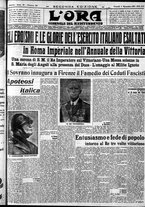 giornale/CFI0375759/1937/Novembre/21