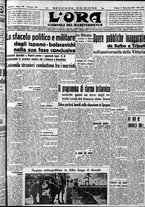 giornale/CFI0375759/1937/Novembre/27