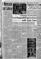 giornale/CFI0375759/1937/Novembre/3