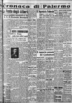 giornale/CFI0375759/1937/Novembre/31