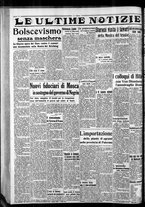 giornale/CFI0375759/1937/Novembre/32