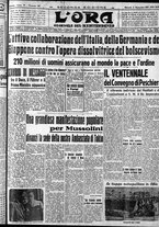 giornale/CFI0375759/1937/Novembre/41