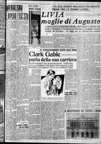 giornale/CFI0375759/1937/Novembre/49