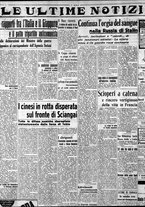 giornale/CFI0375759/1937/Novembre/52