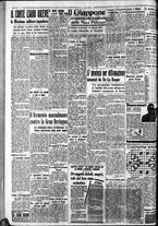 giornale/CFI0375759/1937/Novembre/86