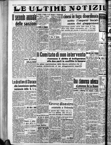 L'ora : corriere politico, quotidiano della Sicilia