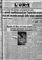 giornale/CFI0375759/1937/Novembre/91