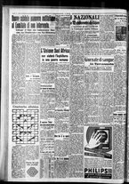 giornale/CFI0375759/1937/Ottobre/100