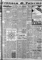 giornale/CFI0375759/1937/Ottobre/109