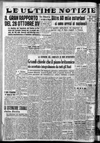 giornale/CFI0375759/1937/Ottobre/122
