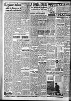 giornale/CFI0375759/1937/Ottobre/124