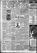 giornale/CFI0375759/1937/Ottobre/126