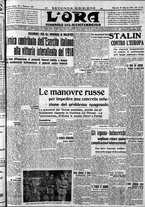 giornale/CFI0375759/1937/Ottobre/129