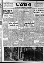 giornale/CFI0375759/1937/Ottobre/13