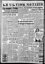 giornale/CFI0375759/1937/Ottobre/134