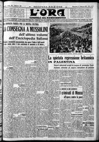 giornale/CFI0375759/1937/Ottobre/135