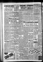 giornale/CFI0375759/1937/Ottobre/136