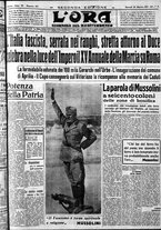 giornale/CFI0375759/1937/Ottobre/141