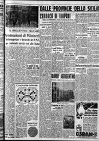 giornale/CFI0375759/1937/Ottobre/161