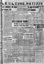 giornale/CFI0375759/1937/Ottobre/163