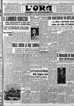 giornale/CFI0375759/1937/Ottobre/19